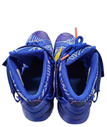 Lebron Soldier 9 Sneakers