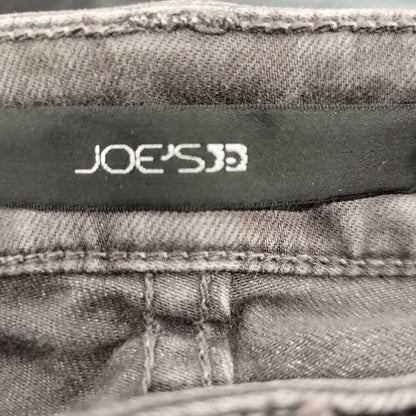 Joes Skinny Visionaire Jeans